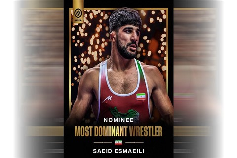 اتحادیه جهانی کشتی در پستی اعلام کرد: 